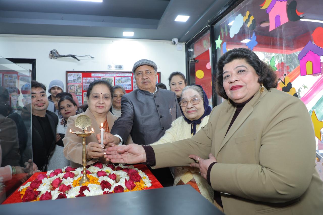 New Campus Inauguration 2026