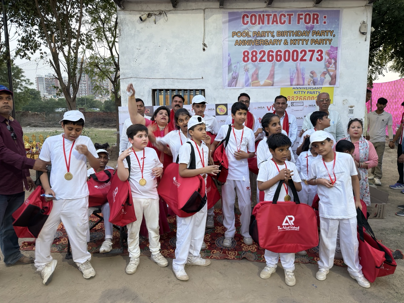 Sports Day 2026