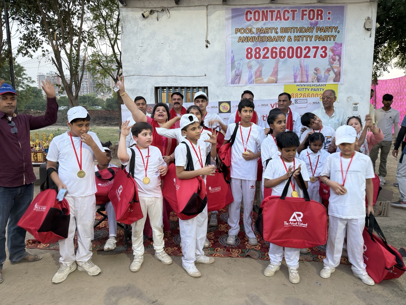 Sports Day 2026