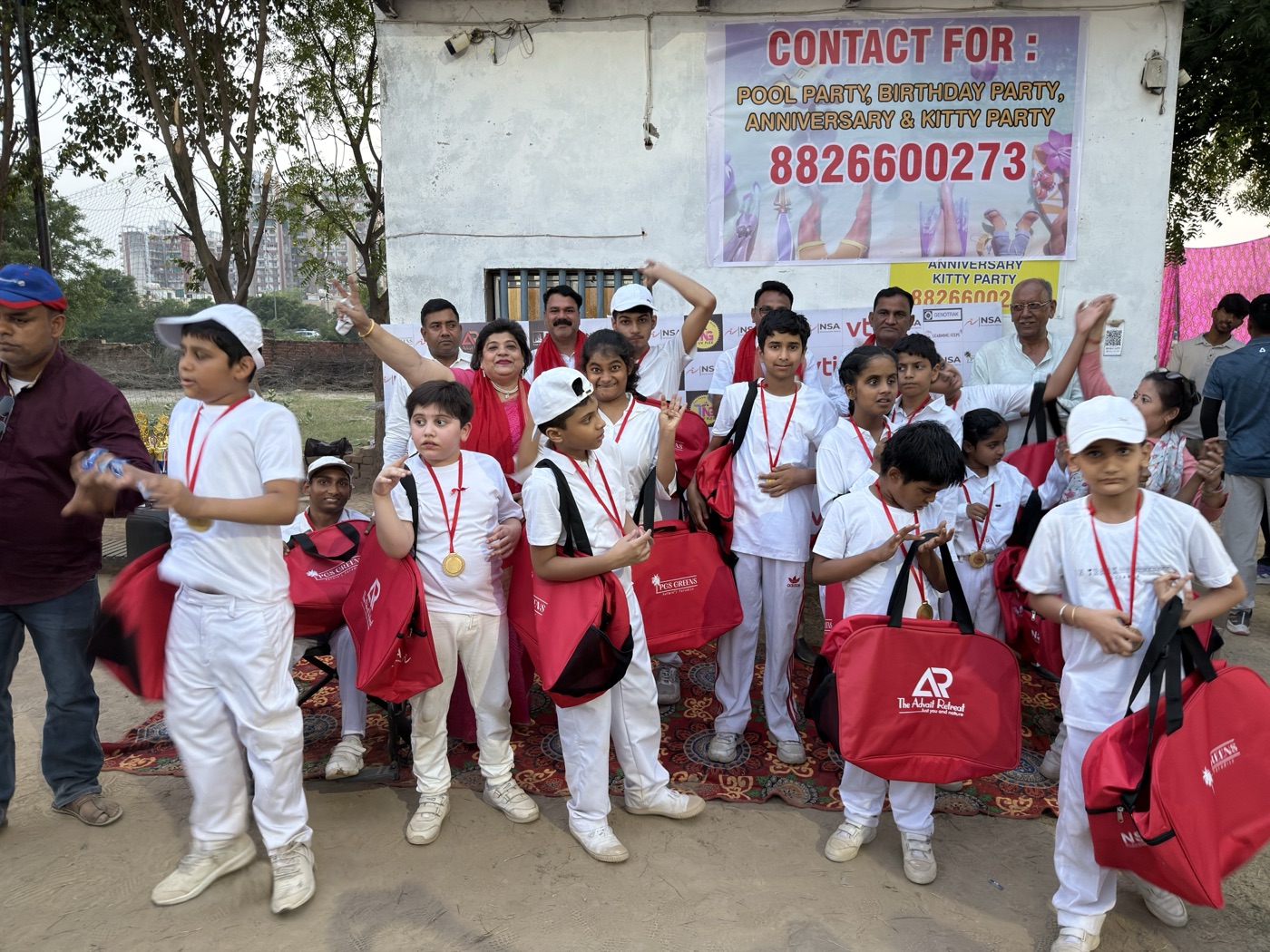 Sports Day 2026